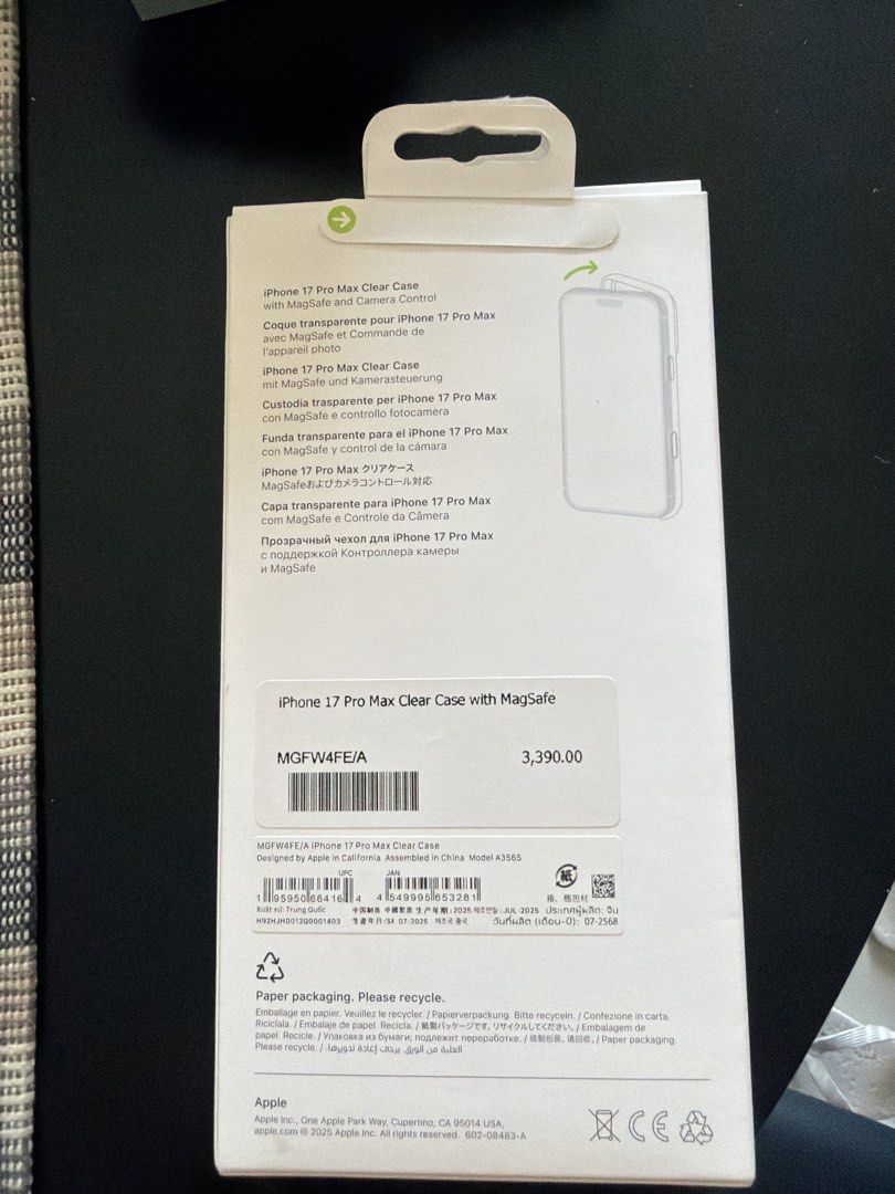 Apple iphone 17 promax clear case (Category: Cases & Sleeves) located in Taguig. Submitted by cams_declutter (Listing ID 1428157712, Image 2). Description: .