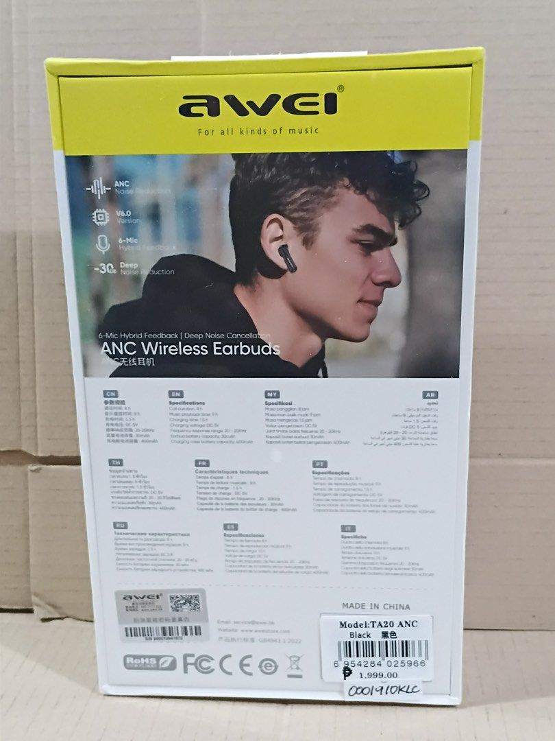 Awei TA20 ANC Wireless Earbuds (Category: Earphones) located in Manila. Submitted by mxrx_ (Listing ID 1428182223, Image 2). Description: .