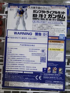 （分類：）位於 。 由 joe0618li 提交（商品編號 1428125958，圖片 1）。簡介： 。