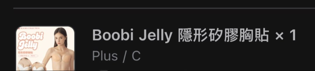 （分類：）位於 。 由 talyip 提交（商品編號 1428223639，圖片 1）。簡介： 。