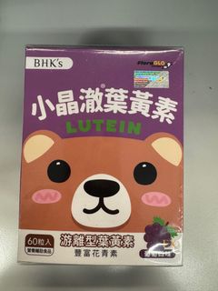 （分類：）位於 。 由 quuukui 提交（商品編號 1428142446，圖片 1）。簡介： 。