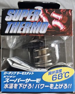 (Category: ) located in . Submitted by rilakkumax3 (Listing ID 1428178847, Image 1). Description: .