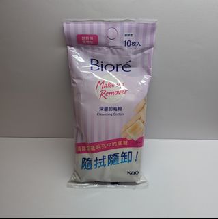 （分類：）位於 。 由 sh0123aron 提交（商品編號 1428136371，圖片 1）。簡介： 。