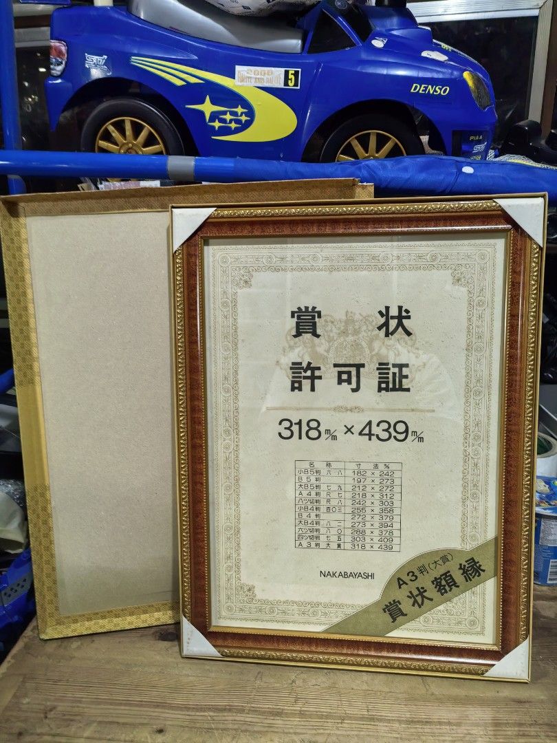 Blank Wood and Glass Frame - Gold Molded (Category: Frames & Pictures) located in Cebu City. Submitted by dudes_villanueva (Listing ID 1428102718, Image 2). Description: Blank Wood and Glass Frame - Gold Molded Brand New 📌In excellent condition. 📌A3 size Display Area: 12x17 in Frame Size: 14.5x19.25 in 2 pcs available .