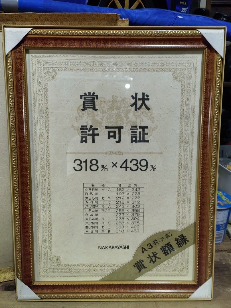 Blank Wood and Glass Frame - Gold Molded (Category: Frames & Pictures) located in Cebu City. Submitted by dudes_villanueva (Listing ID 1428102718, Image 1). Description: Blank Wood and Glass Frame - Gold Molded Brand New 📌In excellent condition. 📌A3 size Display Area: 12x17 in Frame Size: 14.5x19.25 in 2 pcs available .