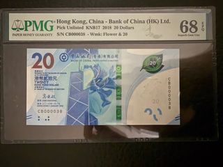 （分類：）位於 。 由 mingl.051 提交（商品編號 1428221174，圖片 1）。簡介： 。