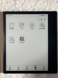 （分類：）位於 。 由 arckk 提交（商品編號 1428241399，圖片 1）。簡介： 。