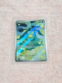 (Category: ) located in . Submitted by ninjarabbit (Listing ID 1428224238, Image 1). Description: .