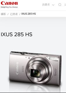 （分類：）位於 。 由 ken868 提交（商品編號 1428118308，圖片 1）。簡介： 。