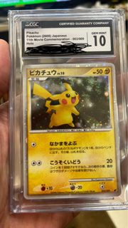 （分類：）位於 。 由 yip5566 提交（商品編號 1428097632，圖片 1）。簡介： 。