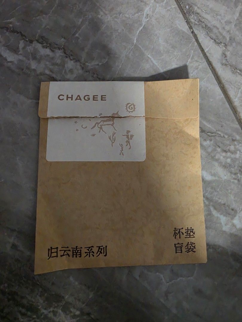 Chagee Coaster464194276090849282