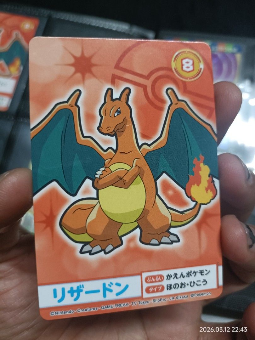 Charizard Pokemon Card (Category: Raw Singles) located in Kalibo. Submitted by anything_random (Listing ID 1428192062, Image 2). Description: .