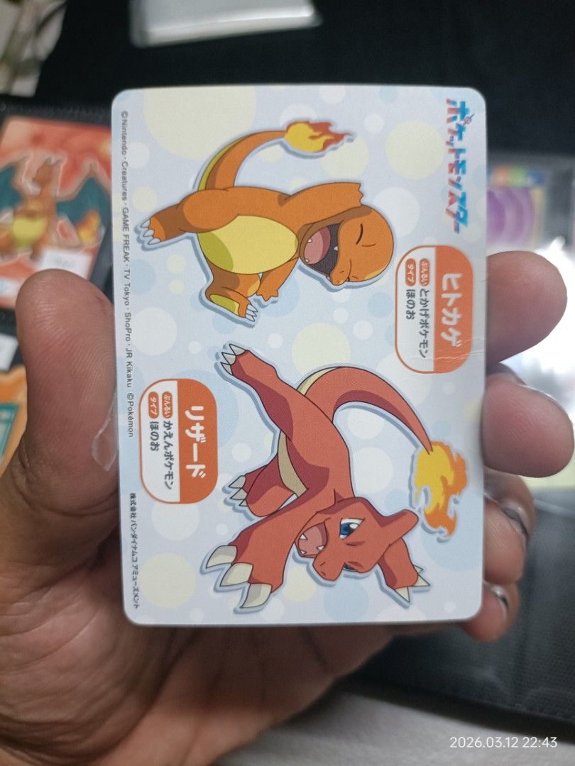 Charizard Pokemon Card (Category: Raw Singles) located in Kalibo. Submitted by anything_random (Listing ID 1428192062, Image 3). Description: .