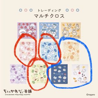 （分類：）位於 。 由 meii_00510 提交（商品編號 1427973637，圖片 1）。簡介： 。