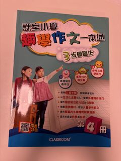 （分類：）位於 。 由 cc11_14 提交（商品編號 1428115209，圖片 1）。簡介： 。