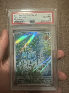 (Category: ) located in . Submitted by ldlie (Listing ID 1428207584, Image 1). Description: .