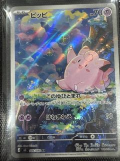 (Category: ) located in . Submitted by jay676767 (Listing ID 1428243520, Image 1). Description: .