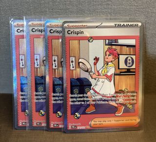 grand tree pokemon card value Amazon.com: Pokemon - Grand Tree /142 Stellar Crown – ACE SPEC main image 0