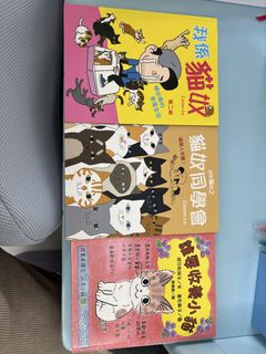 （分類：）位於 。 由 nanali____ 提交（商品編號 1428160870，圖片 1）。簡介： 。