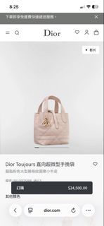（分類：）位於 。 由 hehehaaa 提交（商品編號 1428203553，圖片 1）。簡介： 。