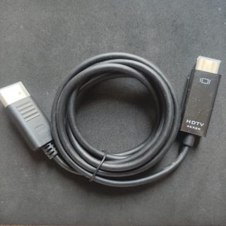 DP to HDMI Cable