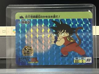 （分類：）位於 。 由 starsans 提交（商品編號 1428227863，圖片 1）。簡介： 。