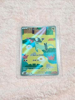 (Category: ) located in . Submitted by ninjarabbit (Listing ID 1428224990, Image 1). Description: .