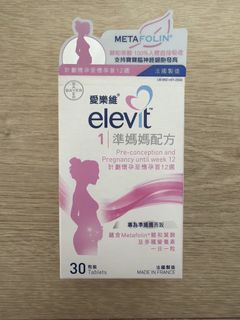 （分類：）位於 。 由 jjsmida 提交（商品編號 1428106063，圖片 1）。簡介： 。