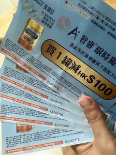 （分類：）位於 。 由 noblefire_7ffc2e 提交（商品編號 1428209186，圖片 1）。簡介： 。