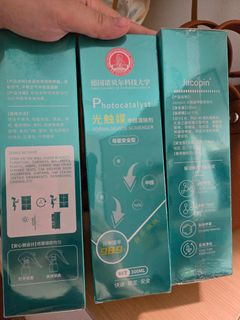 (Category: ) located in . Submitted by ros.kg (Listing ID 1428140683, Image 1). Description: .