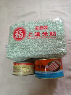 （分類：）位於 。 由 mountainsrivers 提交（商品編號 1428186421，圖片 1）。簡介： 。