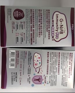 （分類：）位於 。 由 chimmybebe 提交（商品編號 1428145912，圖片 1）。簡介： 。