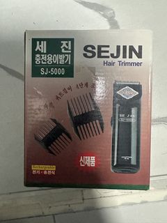 （分類：）位於 。 由 rockio_usf 提交（商品編號 1428205087，圖片 1）。簡介： 。