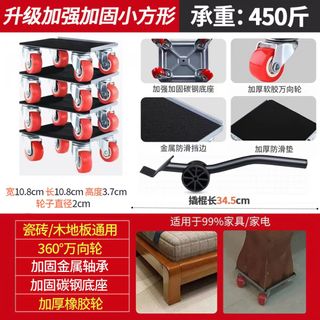(Category: ) located in . Submitted by shoeeo (Listing ID 1428111696, Image 1). Description: .