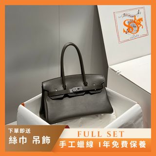 （分類：）位於 。 由 simply-orange 提交（商品編號 1428201731，圖片 1）。簡介： 。