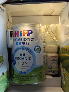 （分類：）位於 。 由 smallgreenbear 提交（商品編號 1428171643，圖片 1）。簡介： 。