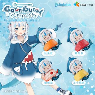 （分類：）位於 。 由 moonaaaana 提交（商品編號 1428220362，圖片 1）。簡介： 。