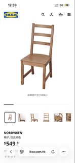 （分類：）位於 。 由 bearbearbu 提交（商品編號 1428179334，圖片 1）。簡介： 。