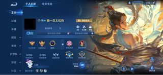 （分類：）位於 。 由 cy.eline 提交（商品編號 1428177125，圖片 1）。簡介： 。