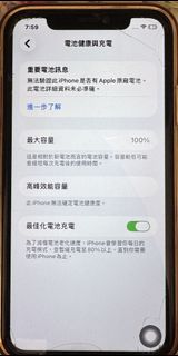 （分類：）位於 。 由 nono2004 提交（商品編號 1428199521，圖片 1）。簡介： 。
