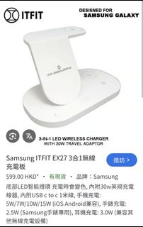 （分類：）位於 。 由 keikk07.22 提交（商品編號 1428129018，圖片 1）。簡介： 。