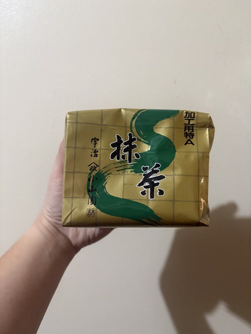 Japanese Matcha Powder YK SPECIAL A (Category: Beverages) located in Taytay. Submitted by rjoye09 (Listing ID 1428124439, Image 1). Description: .