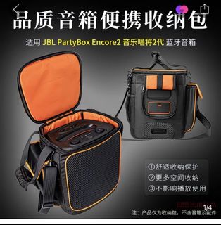 （分類：）位於 。 由 melpb 提交（商品編號 1428155459，圖片 1）。簡介： 。