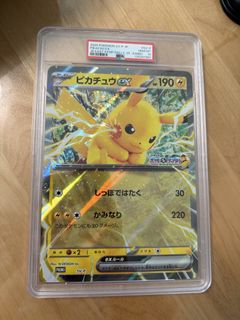 （分類：）位於 。 由 tamyehea 提交（商品編號 1428143226，圖片 1）。簡介： 。