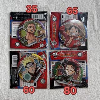 （分類：）位於 。 由 wingbstyle 提交（商品編號 1428255884，圖片 1）。簡介： 。