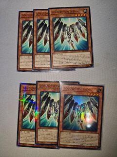 (Category: ) located in . Submitted by nanazuki (Listing ID 1428241832, Image 1). Description: .