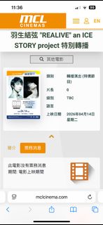 （分類：）位於 。 由 iamfine_ 提交（商品編號 1428146556，圖片 1）。簡介： 。