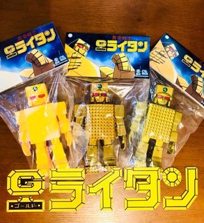 (Category: ) located in . Submitted by llo88 (Listing ID 1428165209, Image 1). Description: .