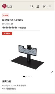 （分類：）位於 。 由 rabbitkm 提交（商品編號 1428100476，圖片 1）。簡介： 。