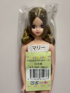 （分類：）位於 。 由 ccrystaltal 提交（商品編號 1428188630，圖片 1）。簡介： 。